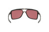 Солнцезащитные очки Oakley Castel OO 9147 (914708)