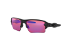 Солнцезащитные очки Oakley Flak 2.0 xl OO 9188 (918806)
