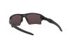 Солнцезащитные очки Oakley Flak 2.0 xl OO 9188 (918873)