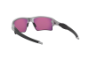 Солнцезащитные очки Oakley Flak 2.0 xl OO 9188 (918883)