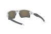 Zonnebril Oakley Flak 2.0 xl OO 9188 (918893)