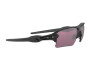 Солнцезащитные очки Oakley Flak 2.0 xl OO 9188 (9188B5)