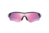 Солнцезащитные очки Oakley Radarlock path (a) OO 9206 (920625)