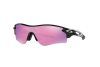 Солнцезащитные очки Oakley Radarlock path (a) OO 9206 (920625)