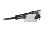 Солнцезащитные очки Oakley Radar ev path OO 9208 (920813)