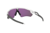 Солнцезащитные очки Oakley Radar ev path OO 9208 (920871)