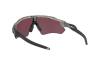 Солнцезащитные очки Oakley Radar ev path OO 9208 (920882)