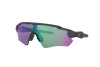 Солнцезащитные очки Oakley Radar ev path OO 9208 (9208A1)