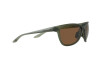 Солнцезащитные очки Oakley Pasque OO 9222 (922208)