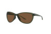 Солнцезащитные очки Oakley Pasque OO 9222 (922208)