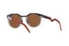 Солнцезащитные очки Oakley HSTN OO 9242 (924206)