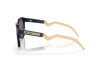 Солнцезащитные очки Oakley HSTN Kylian Mbappè OO 9242 (924211)