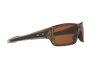 Солнцезащитные очки Oakley Turbine OO 9263 (926302)