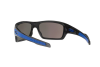 Солнцезащитные очки Oakley Turbine OO 9263 (926305)
