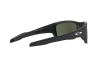 Солнцезащитные очки Oakley Turbine OO 9263 (926342)