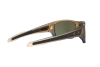 Солнцезащитные очки Oakley Turbine OO 9263 (926352)