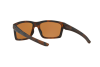 Sunglasses Oakley Mainlink OO 9264 (926422)