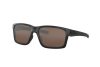 Sunglasses Oakley Mainlink OO 9264 (926429)