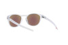 Lunettes de soleil Oakley Latch OO 9265 (926565)