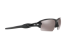 Солнцезащитные очки Oakley Flak 2.0 (a) OO 9271 (927126)