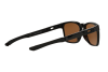 Солнцезащитные очки Oakley Catalyst OO 9272 (927204)