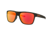 Солнцезащитные очки Oakley Crossrange xl OO 9360 (936011)