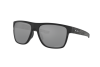 Sunglasses Oakley Crossrange xl OO 9360 (936014)