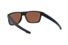 Солнцезащитные очки Oakley Crossrange OO 9361 (936116)