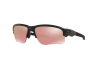 Солнцезащитные очки Oakley Flak draft OO 9364 (936411)