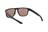 Солнцезащитные очки Oakley Holbrook r OO 9377 (937713)