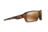 Солнцезащитные очки Oakley Double edge OO 9380 (938007)
