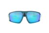 Lunettes de soleil Oakley Field jacket OO 9402 (940203)