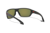 Солнцезащитные очки Oakley Split shot OO 9416 (941608)