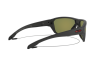 Sunglasses Oakley Split shot OO 9416 (941608)