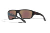 Sunglasses Oakley Split Shot OO 9416 (941631)