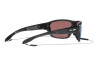 Солнцезащитные очки Oakley Split Shot OO 9416 (941635)