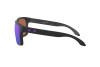 Солнцезащитные очки Oakley Holbrook xl OO 9417 (941720)