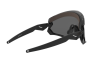 Солнцезащитные очки Oakley Wind jacket 2.0 OO 9418 (941810)