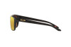 Солнцезащитные очки Oakley Sylas OO 9448 (944815)