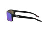 Солнцезащитные очки Oakley Gibston OO 9449 (944912)