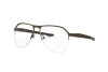 Очки с диоптриями Oakley Tenon OX 5147 (514703)