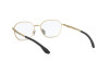 Eyeglasses Oakley Sobriquet OX 5150 (515004)