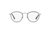 Очки с диоптриями Persol PO 2410VJ (1120)