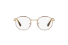 Очки с диоптриями Persol PO 2451V (1075)