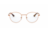 Eyeglasses Persol PO 2460V (1080)