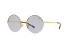 Солнцезащитные очки Polo PH 3120 (90041A)