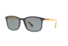 Солнцезащитные очки Prada Linea Rossa PS 01TS (TFZ3C2)