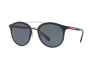 Солнцезащитные очки Prada Linea Rossa PS 04RS (DG05Z1)
