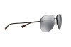 Солнцезащитные очки Prada Linea Rossa PS 50RS (7AX5L0)
