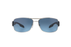 Солнцезащитные очки Prada Linea Rossa PS 53NS (1BC5I1)